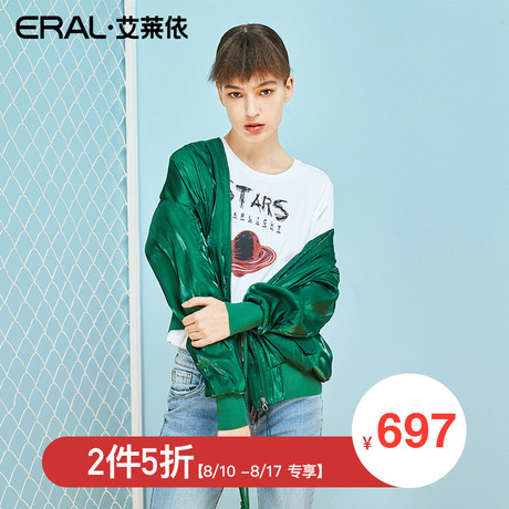 【门店直发】ERAL/艾莱依商场同款薄款韩版小外套女夏季棒球服商品大图