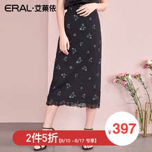 【门店直发】ERAL/艾莱依商场同款2018夏季不规则碎花半身裙女图片