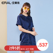 【门店直发】ERAL/艾莱依商场同款2018夏季新款修身时尚圆领图片