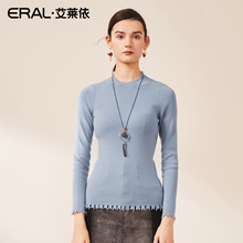 ERAL/艾莱依2018秋冬新款韩版针织衫打底衫女装套头长袖上衣图片