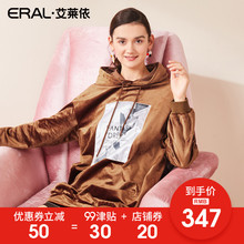 ERAL/艾莱依宽松卫衣女2018秋冬新款韩版长袖印花外套连帽图片