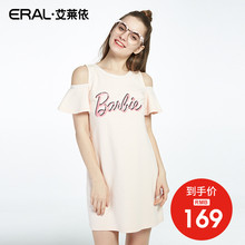 ERAL/艾莱依2017夏季圆领套头短袖连衣裙女字母中长裙36467-FXEB图片
