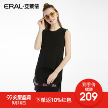 ERAL/艾莱依夏季圆领假两件连衣裙无袖女OL中长裙36436-FXEB图片