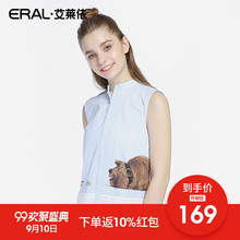 ERAL/艾莱依夏新款无袖条纹修身衬衫女半高领短款34628-FXAE图片