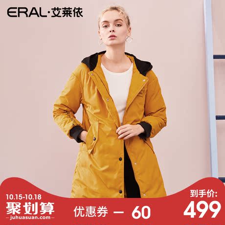 ERAL/艾莱依2018冬季新款假两件时尚印花羽绒大衣女617104146商品大图