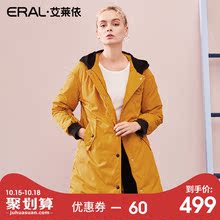 ERAL/艾莱依2018冬季新款假两件时尚印花羽绒大衣女617104146图片
