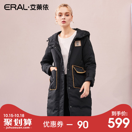 ERAL/艾莱依2018冬季新品印花韩版时尚女式羽绒大衣617105162商品大图