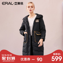 ERAL/艾莱依2018冬季新品印花韩版时尚女式羽绒大衣617105162图片