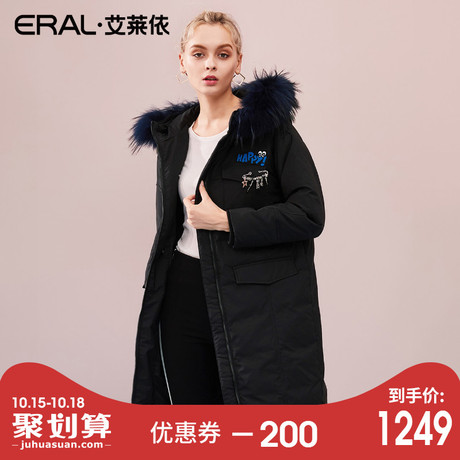 ERAL/艾莱依2018冬季新款时尚印花大毛领羽绒服女潮617105104商品大图
