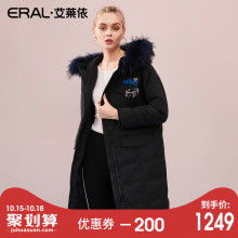 ERAL/艾莱依2018冬季新款时尚印花大毛领羽绒服女潮617105104图片