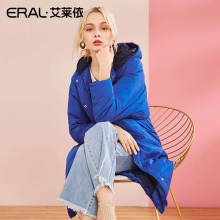 ERAL/艾莱依2018秋冬新款蝙蝠袖印花羽绒服女连帽大衣617104108图片