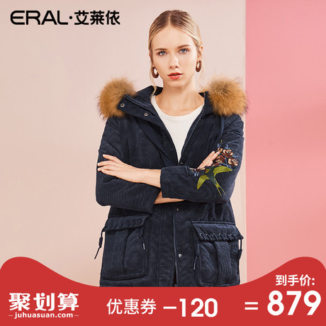 ERAL/艾莱依2018秋冬新款绣花大毛领中长款羽绒服女外套617103021商品大图