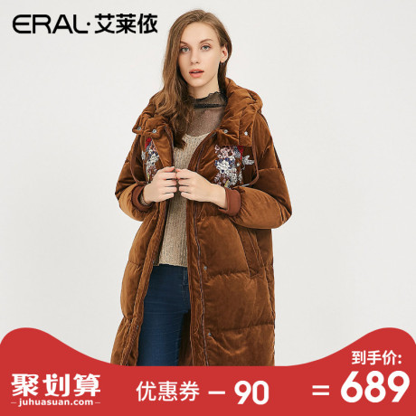 ERAL/艾莱依2018新款冬连帽刺绣时尚羽绒服女中长款617105130商品大图