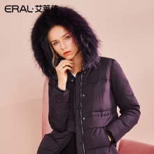 ERAL/艾莱依2018冬装新款时尚连帽大毛领羽绒服女外套617104145图片