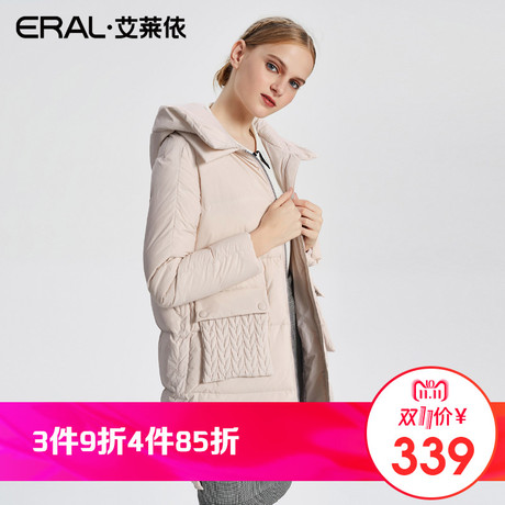 【3件9折4件85折】艾莱依2017秋冬新品羽绒服女中长款16065-FDAB商品大图