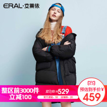 ERAL/艾莱依2018冬季新款羽绒服女士中长款韩版宽松加厚617105045图片