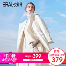 【3件9折4件85折】艾莱依O2O2018冬新款羽绒服女中长款617104099图片