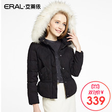 ERAL/艾莱依冬装韩版修身轻薄羽绒服长袖短款女潮12003-EDAB图片