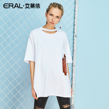 【门店直发】ERAL/艾莱依商场同款2018夏季新款纯棉五分袖宽松T恤图片