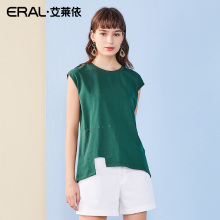 【门店直发】ERAL/艾莱依商场同款2018夏季新款t恤女韩版修身图片