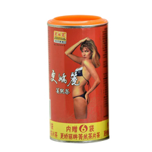 买4罐送泡茶器 上海发货 80g内赠6袋 天猫 罐装 更娇丽茶