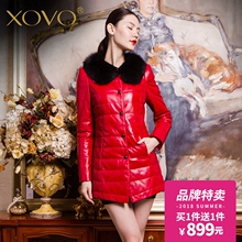 XOVO品质女装冬装新款韩版修身狐狸毛领真皮羽绒服绵羊皮衣中长款图片