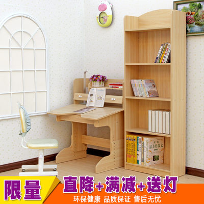 小孩书桌套装
