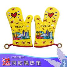 Travel 纯棉烘焙隔热加厚烤箱手套防烫全棉耐高温微波炉手套一双