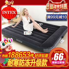 INTEX气垫床 充气床垫双人家用加大 单人折叠床垫加厚 户外便携床
