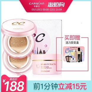 气垫bb霜 素颜霜对皮肤伤害大吗