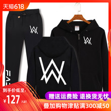 Faded电音套装 Walker卫衣同款 外套 艾伦沃克DJ男帽衫 Alan