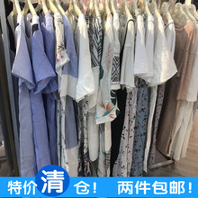 爱美妈咪孕妇连衣裙外出宽松上衣孕妇装清仓特价短袖夏季新款裙子