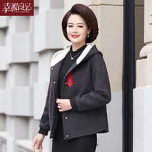 毛呢外套女装2018新款韩版时尚潮短款连帽呢子秋冬款长袖上衣大码图片