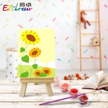 DIY数字油画 儿童客厅 礼物玩具 居家装饰画 易卓 葵花恋