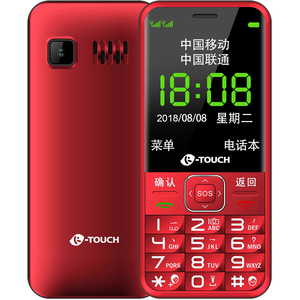 K-Touch/天语N1按键老年手机大屏大字大声移动老人手机超长待机