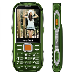 weiimi/唯米W111直板军工三防老人手机大字大声老年手机超长待机