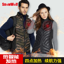雪狼一族秋冬电加热智能发热背心保暖防寒羽绒棉马甲男女外套灼焰