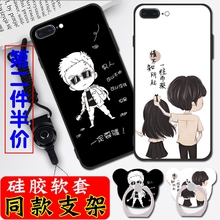 苹果7手机壳iphone7plus保护套7硅胶套挂绳七防摔全包7p新男女款