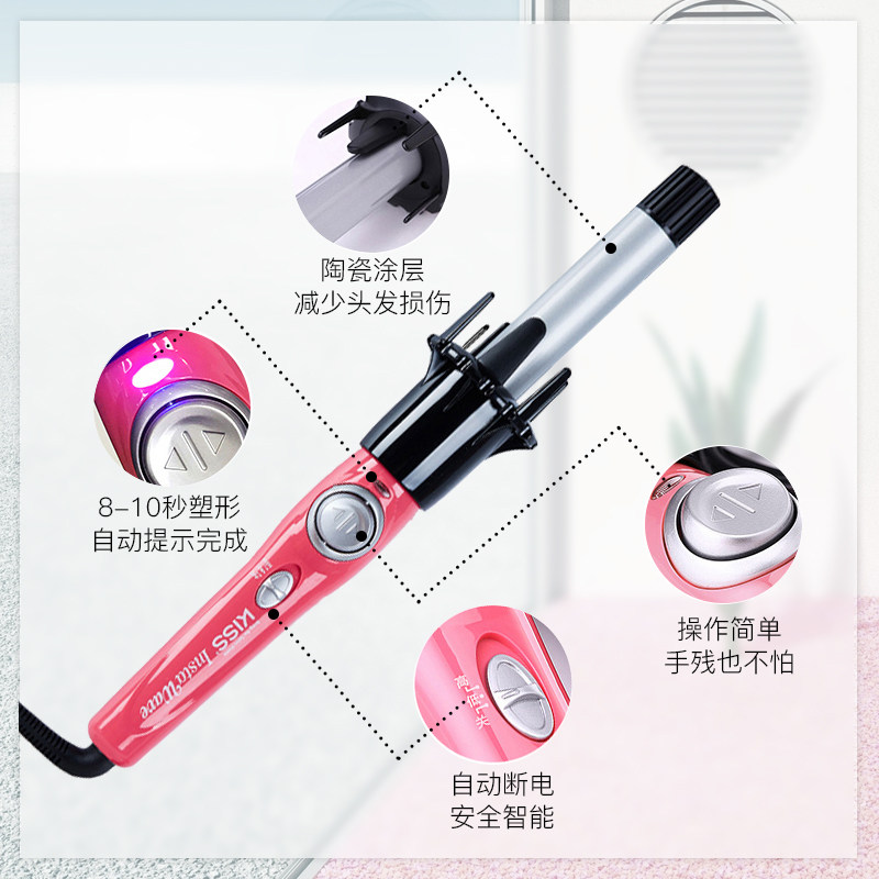 СҲ�Զ������� KACI01CN-1