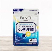 日本专柜版 FANCL快眠支援 改善睡眠片助眠时间植物提取30-50日