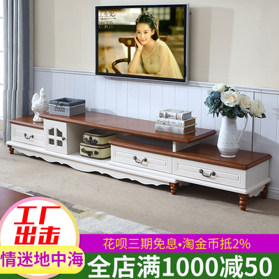 地中海电视柜实木实体店