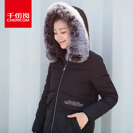 千仞岗高端狐狸毛大毛领羽绒服女装中长款过膝修身大码加厚219283商品大图