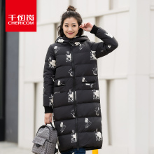 千仞岗2017秋冬新款修身中长款羽绒服女过膝加厚韩版外套219101图片