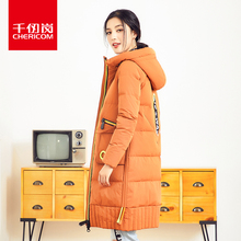 千仞岗女士长款带帽加厚羽绒服2018秋冬新款时尚纯色外套229211图片