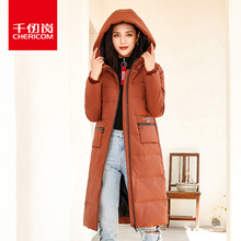千仞岗长款纯色羽绒服2018秋冬新款带帽休闲时尚外套潮229136图片