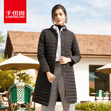 千仞岗女士中长款羽绒服2018秋冬新款纯色简约立领外套女229036图片