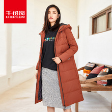 千仞岗女式带帽长款羽绒服2018秋冬新款纯色休闲外套229137图片