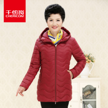 千仞岗中老年女款轻薄带帽羽绒服2018秋冬新款纯色休闲外套239082图片