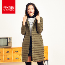 千仞岗女士中长款轻薄羽绒服2018秋冬纯色时尚连帽外套女229052图片