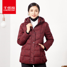 千仞岗中长款羽绒服2018秋冬新款动物图连帽休闲外套女229300图片